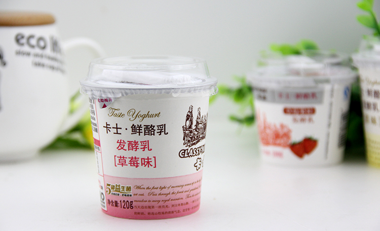 卡士一物一碼智能營(yíng)銷案例